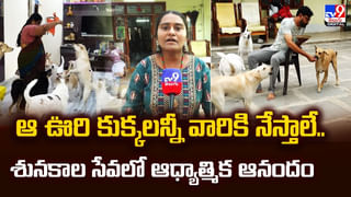 వీడసలు టీచరేనా.. విద్యార్థినిని ఏమార్చి.. అలా ఎలా చేసాడు… చిన్న పిల్లరా