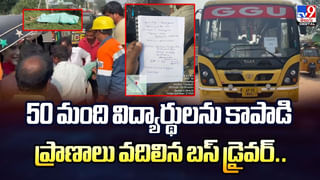 కొడుకు మృతిని తట్టుకోలేక ప్రాణం విడిచిన తండ్రి..