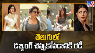 హీరోయిన్లకు ఇంకో అవకాశం ఇస్తున్న డైరెక్టర్లు