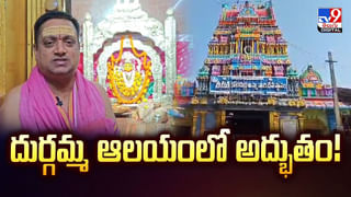 దాబాలో లంచ్ చేసి బ్యాగ్ మరిచిపోయిన కస్టమర్‌.. ఓపెన్‌ చేయగా