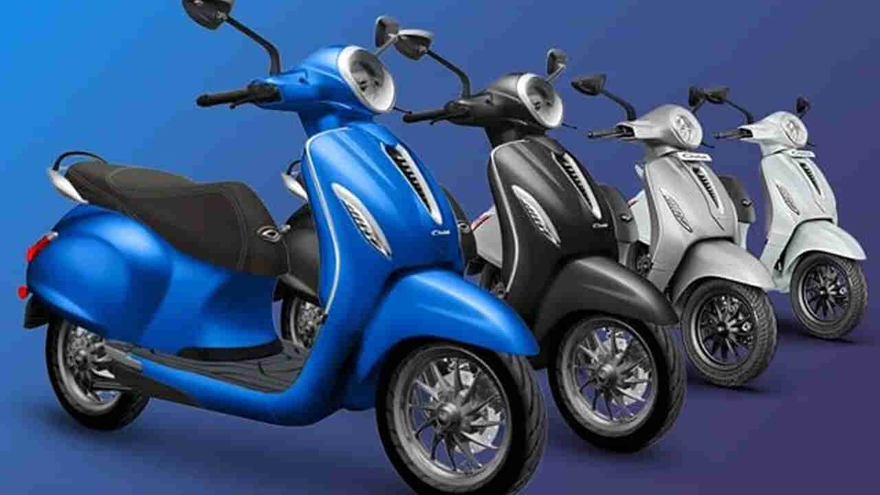 e-Scooters: భారత్లో విడుదల కానున్న 3 పవర్ఫుల్ ఈ-స్కూటర్లు.. ధర లక్ష కంటే తక్కువే!