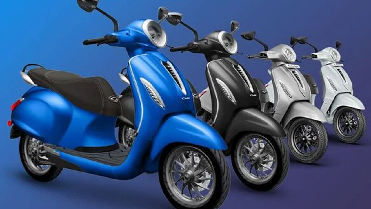 e-Scooters: భారత్లో విడుదల కానున్న 3 పవర్ఫుల్ ఈ-స్కూటర్లు.. ధర లక్ష కంటే తక్కువే!