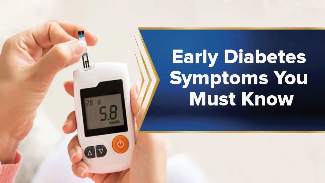 Early Diabetes Symptoms: బీ అలర్ట్.. డయాబెటిస్ వచ్చే ముందు మీ చర్మంపై కనిపించే లక్షణాలు ఇవే!