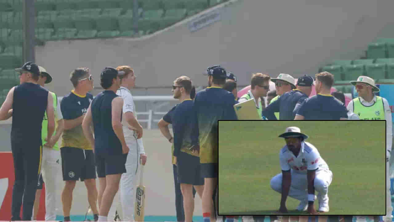 Video : లైవ్ మ్యాచ్లో ఊహించని పరిణామం.. భూకంపంతో షేక్ అయిన గ్రౌండ్..భయంతో కింద కూర్చున్న ప్లేయర్స్