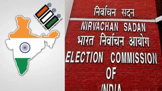భారత ప్రజాస్వామ్యాన్ని బలహీనపరచే కుట్ర.. రాజ్యాంగబద్ధ సంస్థలపై విషపూరిత వ్యాఖ్యలు సముచితం కాదు..