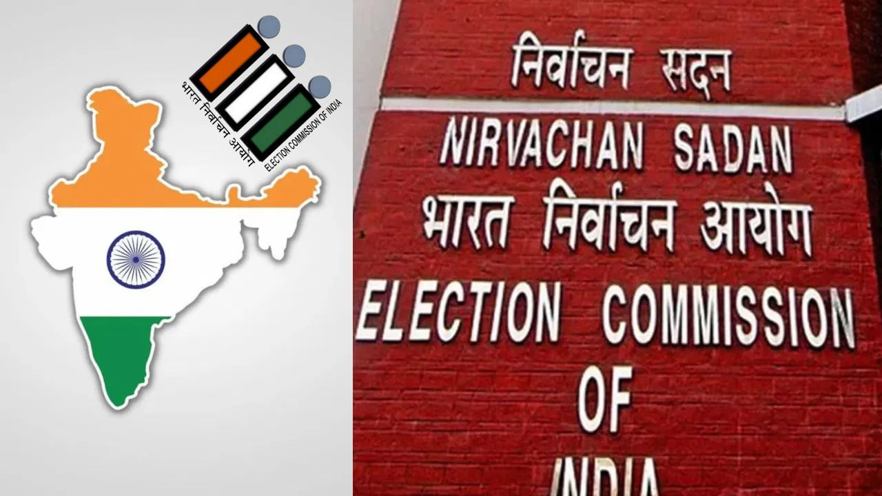 భారత ప్రజాస్వామ్యాన్ని బలహీనపరచే కుట్ర.. రాజ్యాంగబద్ధ సంస్థలపై విషపూరిత వ్యాఖ్యలు సముచితం కాదు..