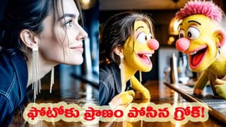 ఉత్తర జపాన్‌లో 6.7 తీవ్రతతో భారీ భూకంపం.. సునామీ హెచ్చరిక జారీ!