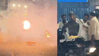 Andhra: పుట్టినరోజు నాడు నడిరోడ్డుపై కత్తులతో హంగామా.. కట్ చేస్తే, సీన్ సితారయ్యింది.. ఇదిగో వీడియో