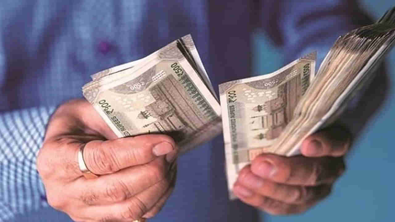 Insurance: ఈ ఉద్యోగులకు రూ.7 లక్షల వరకు ఉచిత బీమా సదుపాయం..!