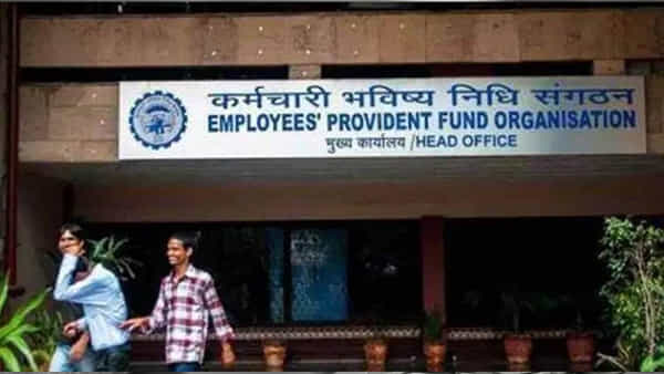 త్వరలో ఉద్యోగులకు గుడ్ న్యూస్.. EPFO బేసిక్ శాలరీ లిమిట్ పెంపు.. ఎవరికి లాభం..?