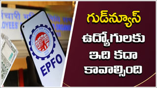Gold Rate: అలర్ట్.. మళ్లీ భారీగా పెరిగిన బంగారం, వెండి ధరలు.. హైదరాబాద్‌లో 10 గ్రాములు ఎంతుందంటే..