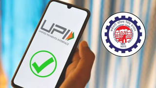 త్వరలో రూ.5 వేల నోటు రానుందా.. కేంద్రం క్లారిటీ.. అసలు నిజం ఇదే..