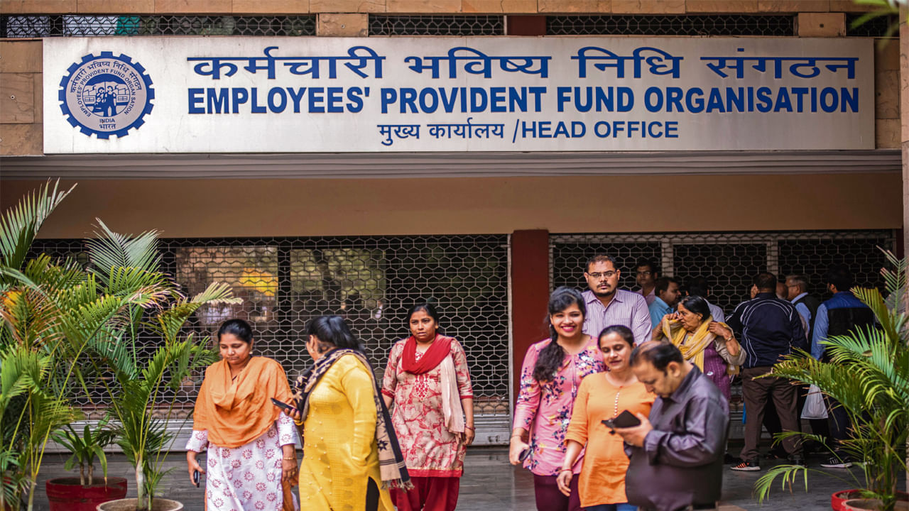 EPFO: 10 నెలల్లో ఈపీఎఫ్‌వో చేసిన కీలక మార్పుల గురించి మీకు తెలుసా..?