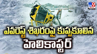 మరో అల్పపీడనం మూడు రోజులు భారీ వర్షాలు