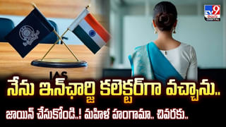 Rhino: కొమ్ములో విషం.. స్మగ్లర్లకు శాపం..