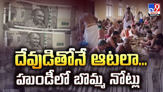 ఇదిరా లక్ అంటే.. లాటరీలో ఏకంగా రూ.11 కోట్లు