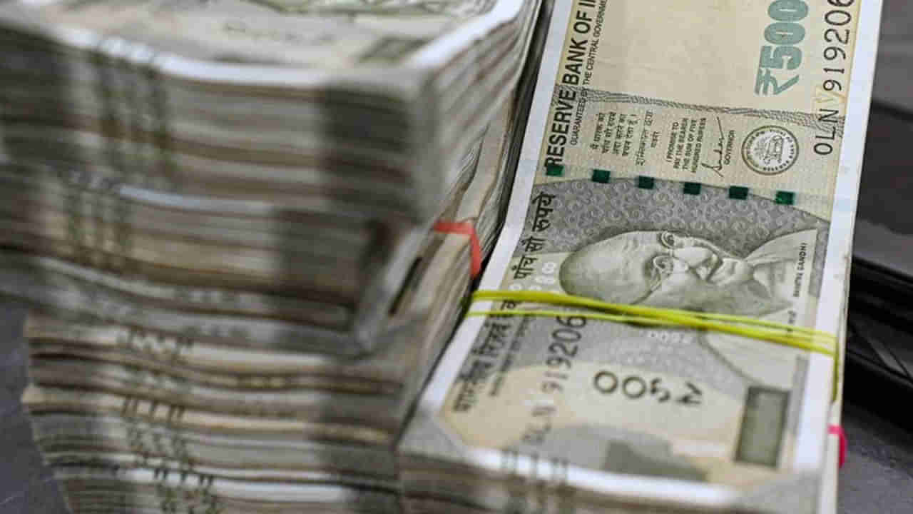 Fake Currency: ఆన్‌లైన్ వీడియోలు చూసి నకిలీ నోట్ల తయారీ.. మార్కెట్లో చలామణి.. తర్వాత ఏం జరిగిందంటే..