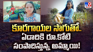 జియో యూజర్లకు గూగుల్ బంపరాఫర్..