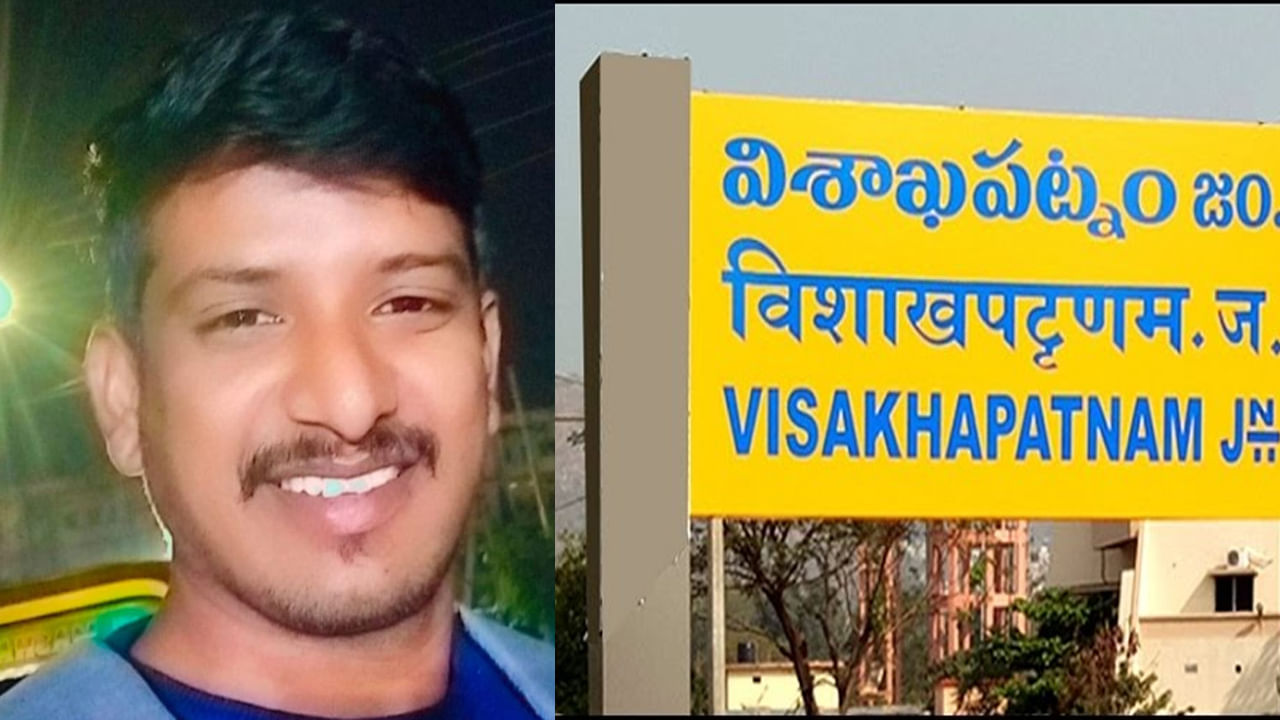 Andhra Pradesh: మందుకు బానిసైన కొడుకు.. టార్చర్ భరించలేక తండ్రి ఏం చేశాడంటే..?