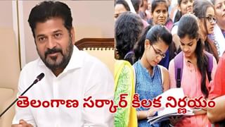 Telangana: హైదరాబాద్‌లో కాల్పుల కలకలం.. గన్‌తో ఏపీ మాజీ డిప్యూటీ సీఎం తమ్ముడు..