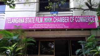 Mahesh Babu: ఏమున్నాడ్రా బాబూ.. స్టైలీష్ లుక్‏లో మహేష్.. మెంటలెక్కిస్తోన్న ఫోటోస్..