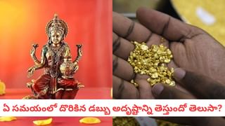 వేములవాడ రాజన్న దర్శనానికి వెళ్దామనకుంటున్నారా..? అయితే మీకే ఈ అలెర్ట్!