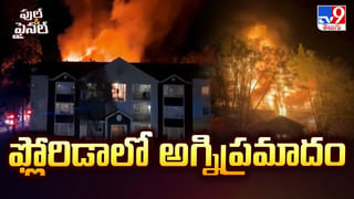 భారత్ – అమెరికా మధ్య కీలక ఒప్పందం వీడియో