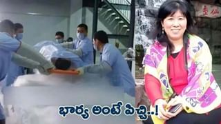 ఏంట్రా సామి ఇలా తయారయ్యారు.. కొంచెం అటు-ఇటు అయితే ప్రాణాలే గోవిందా!