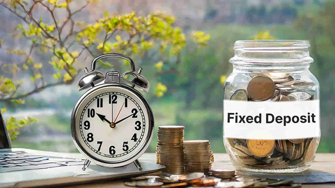 Fixed Deposits: ఆర్బీఐ సడెన్ డెసిషన్.. బ్యాంకుల్లో ఫిక్స్డ్ డిపాజిట్లు చేసేవారికి షాకింగ్ న్యూస్..