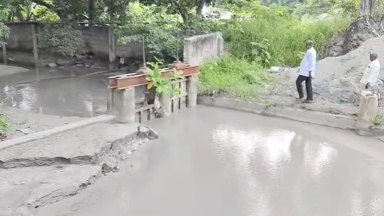 NTR District: బూడిద నీరు తాగుతున్న 143 గ్రామాల ప్రజలు..?