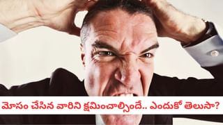 Threading Dangers: ఐబ్రో త్రెడ్డింగ్ చేయించుకుంటున్నారా? జాగ్రత్త..! ఆ సమస్యను కొని తెచ్చుకున్నట్టే!