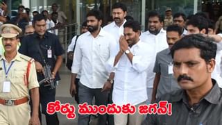 ఒక్కరోజు ముందుగానే..! అక్రమాస్తుల కేసులో ఆరేళ్ల తర్వాత కోర్టు ముందుకు వైఎస్ జగన్..!