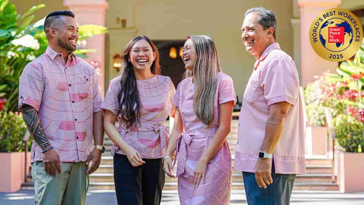 GTPW: ఈ కంపెనీలు ఉద్యోగులకు స్వర్గధామాలు.. లిస్ట్‌లో ఉన్న కంపెనీలు ఇవే..!