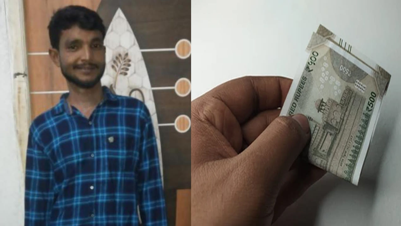 Andhra Pradesh: మీరేం మనుషులు రా.. రూ.500 కోసం ఫ్రెండ్నే.. నెల్లూరులో ఘోరం..