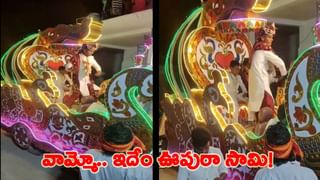 పేలుడు ధాటికి వణికిపోయిన రెడ్‌ఫోర్ట్ మెట్రో స్టేషన్.. సీసీటీవీ ఫుటేజ్‌లో భీభత్స దృశ్యం..!