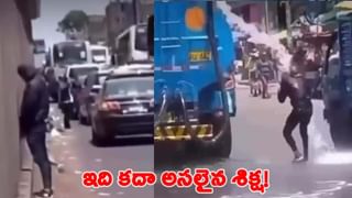 Watch Video: దొంగలకు మనస్సు ఉంటుంది.. ప్రతి ఒక్కరిని కన్నీళ్ళు పెట్టించిన దృశ్యం..!