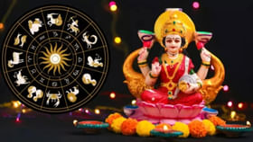 గజ లక్ష్మీ రాజయోగం.. వీరికి అదృష్టం తలుపు తట్టినట్లే!