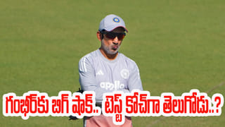 ఇండియన్ మాజీ క్రికెటర్ కుటుంబంలో తీవ్ర విషాదం.. ఆత్మహత్య చేసుకున్న పుజారా బావమరిది!