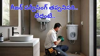 ఇలా చేస్తే మీ పళ్ల పని అయిపోయినట్లే.. పళ్లు తోమేటప్పుడు ఈ 3 తప్పులు అస్సలు చేయొద్దు..