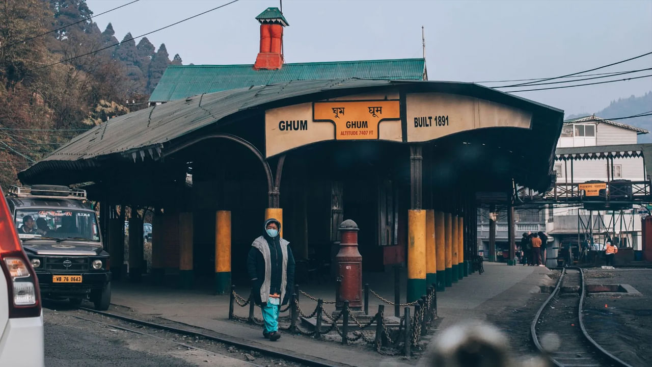 Ghum Railway Station