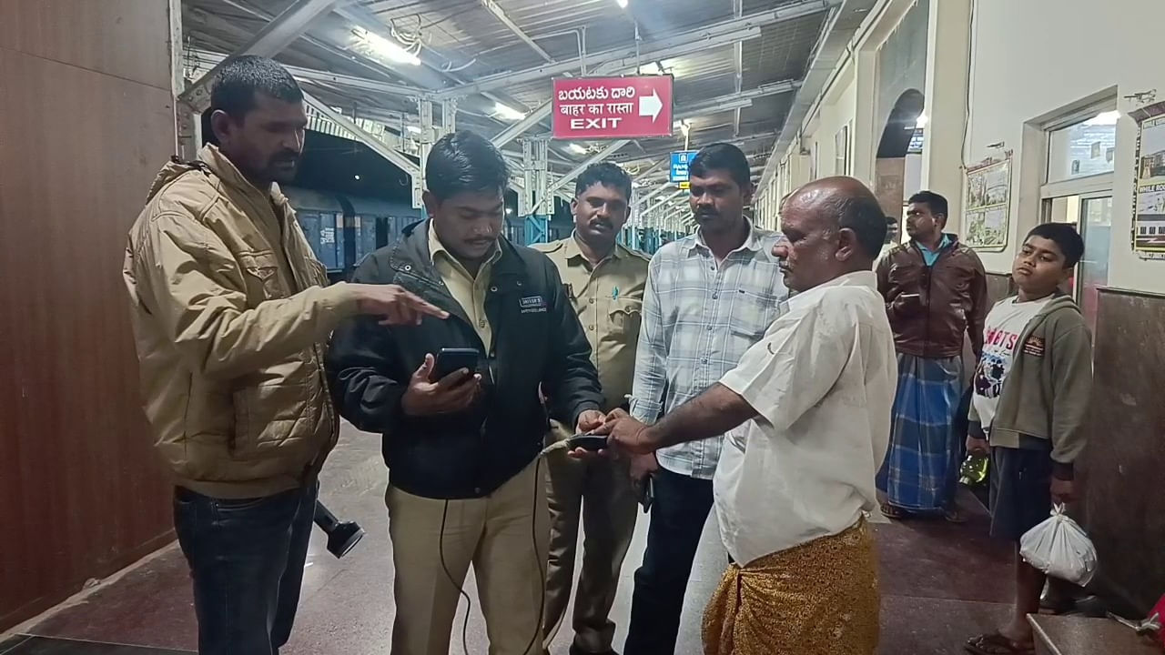 Giddaluru Railway Station