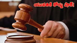 భారత ప్రజాస్వామ్యాన్ని బలహీనపరచే కుట్ర.. రాజ్యాంగబద్ధ సంస్థలపై విషపూరిత వ్యాఖ్యలు సముచితం కాదు..