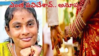 Andhra: పాములున్నాయ్ జాగ్రత్త.. అటువైపు వెళ్లాలంటేనే సుస్సు పోసుకుంటున్న జనం.. పెద్ద ప్లానే ఇది..