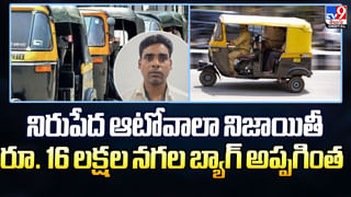 అక్కను వేధిస్తున్నాడని బావను చంపిన బావమరుదులు