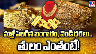 Indian Railways: భారతదేశంలో అత్యంత రద్దీగా ఉండే 10 రైల్వే స్టేషన్లు ఇవే!