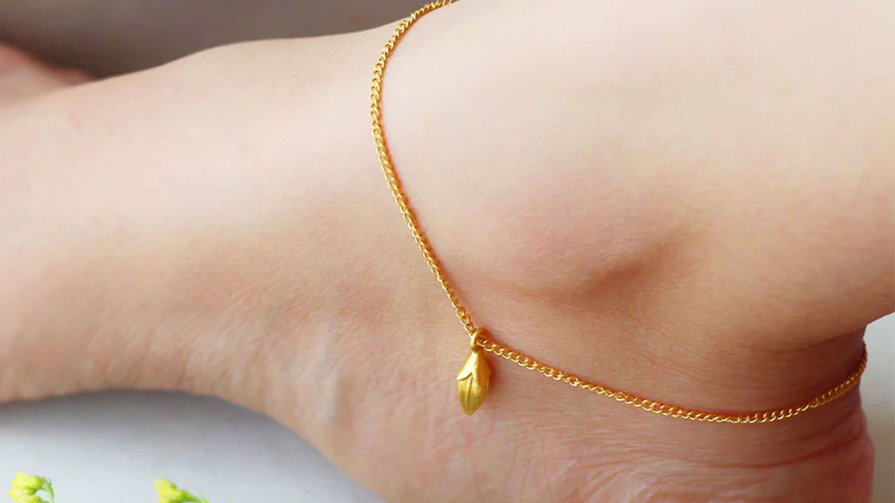Gold Anklet