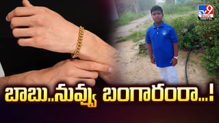 ఈమె ట్రెండ్‌ ఫాలో అవ్వదు..సెట్‌ చేస్తుంది..వీడియో