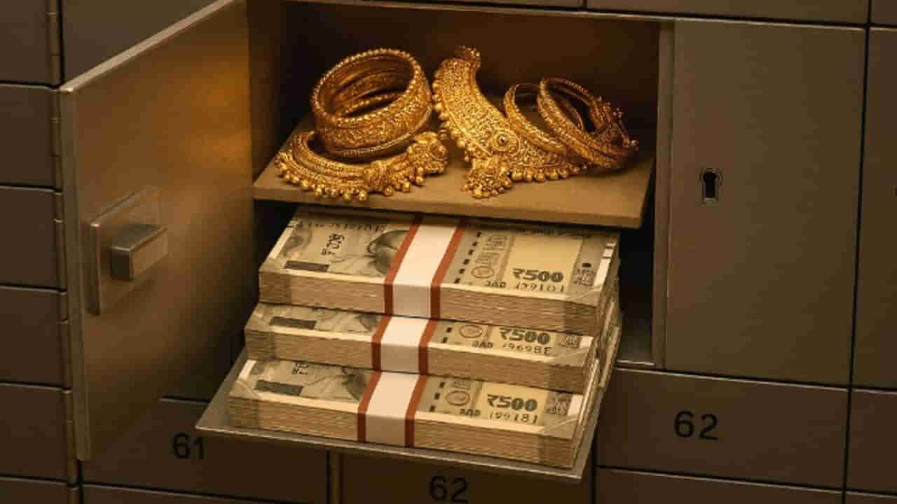 Gold: బ్యాంకు లాకర్లో ఎంత బంగారం పెట్టొచ్చు? RBI రూల్స్ ఏం చెబుతున్నాయ్ అంటే..?