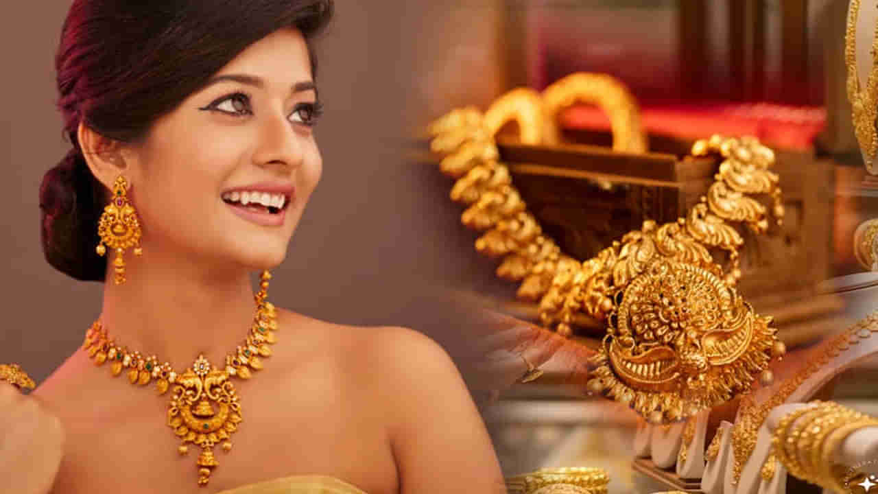 Gold Rates Today: గోల్డెన్ న్యూస్ అంటే ఇది.. భారీగా పడిపోయిన బంగారం, వెండి ధరలు.. 10 గ్రాములు రేటు ఇదిగో
