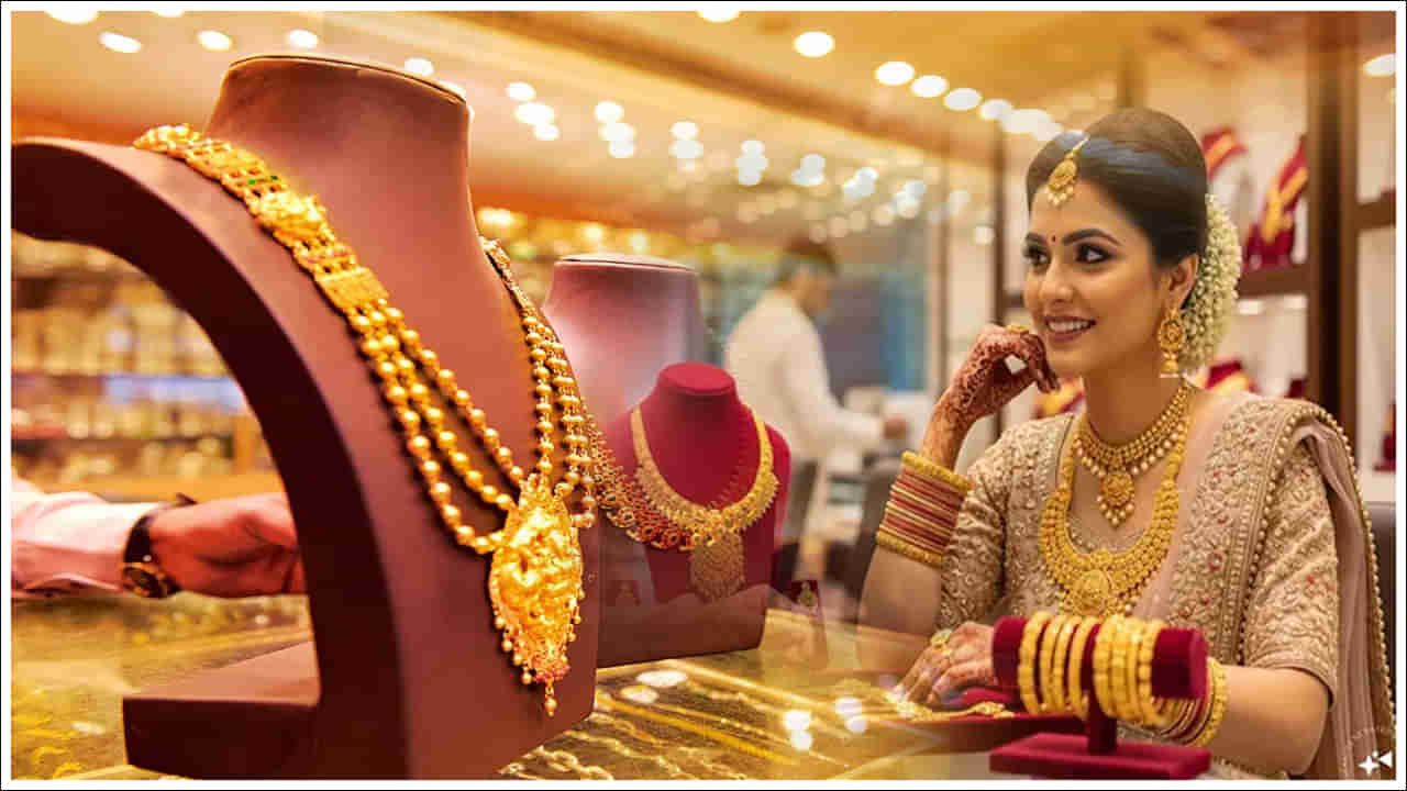 Gold Price Today: మహిళలకు శుభవార్త చెబుతున్న బంగారం ధరలు.. తలం ధర ఎంతంటే..